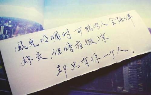 谈谈朋友圈的感受