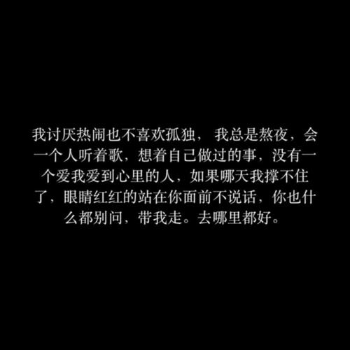 很伤心但很漂亮的短句