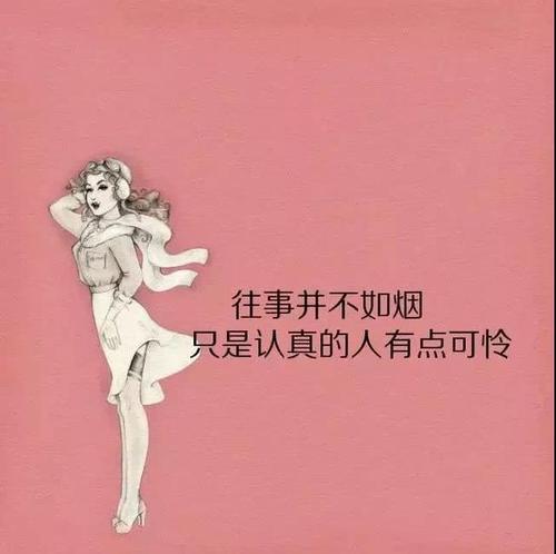 在Moments中发送社交句子