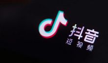 10月21日最新抖音文案 2020抖音火爆句子