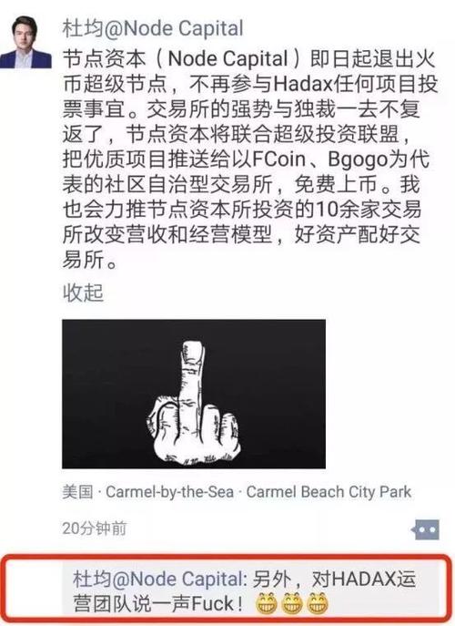 兄弟翻脸的句子