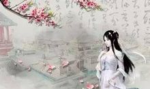 五字古风名字女