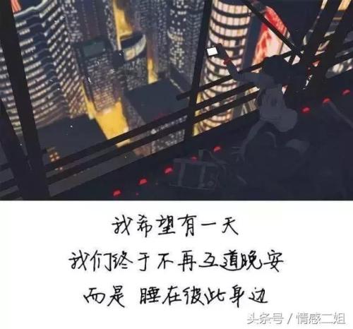 Tik Tok非常受欢迎的供词