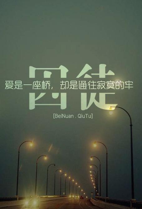 分手后让对方心痛