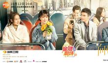 《向阳而生》经典台词