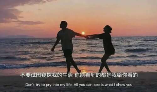 网络压抑云，文案令人难过