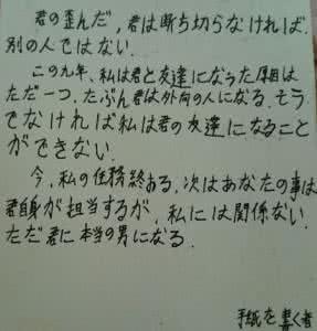 英语格言努力工作