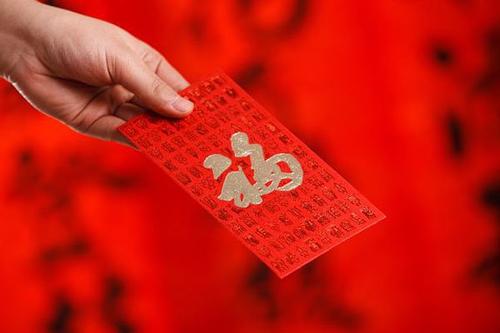 感谢您收到微信红包