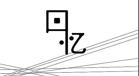 错过过去的经典句子1