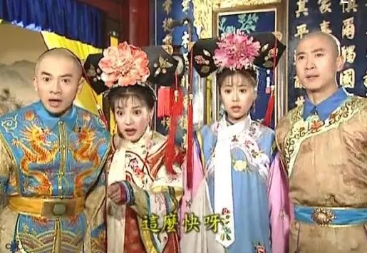 “欢竹歌格经典台词”