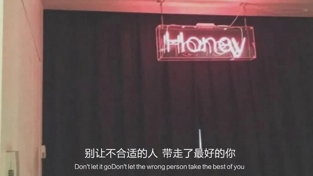 朋友圈2中的感伤句子