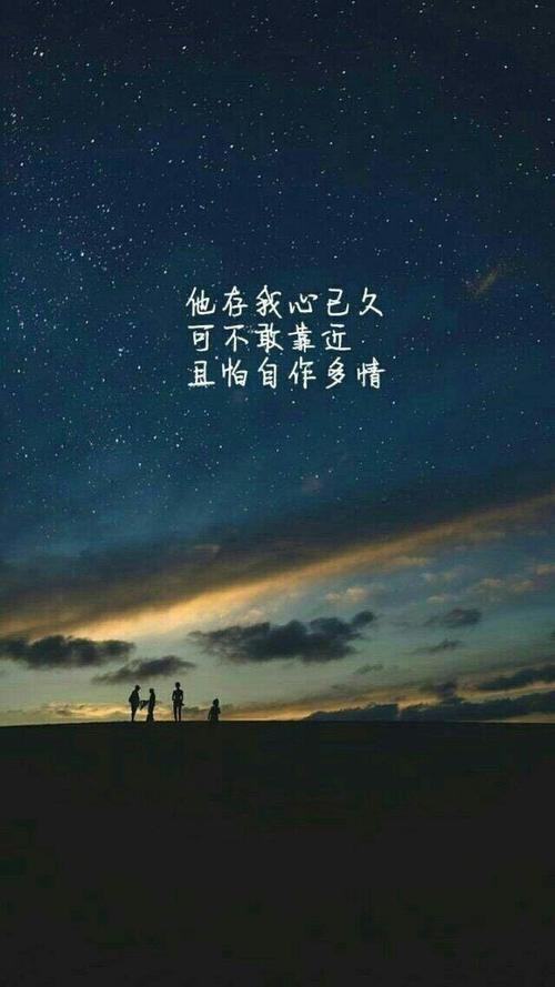 豆阴诱人的句子