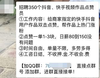 90年代后的窦音喜欢的句子