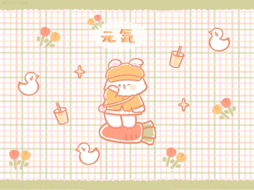 热闹的说唱押韵简短句子