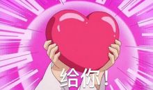 感恩祖国的说说句子