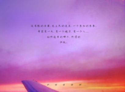 感伤的诗句越悲伤越好