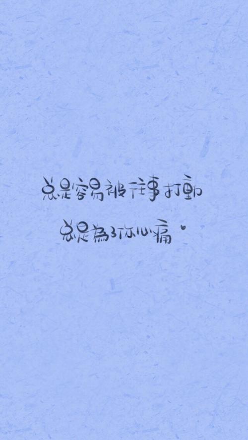 当我醒来我的女朋友时爱的话