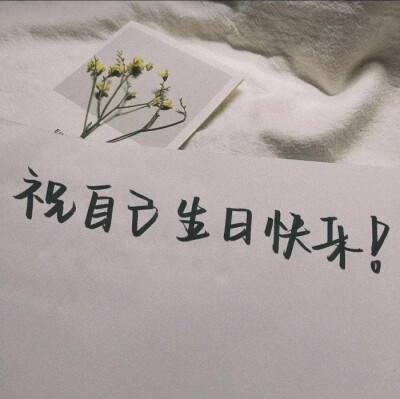 朋友时刻谈论彼此建议