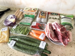 2021年平安夜晚餐的祝福句子