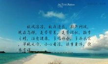 形容自己很忙的短句