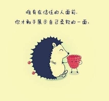 毕业季送给朋友圈的精美句子