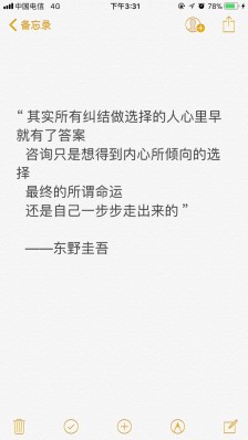 谈大经经典谈窦音