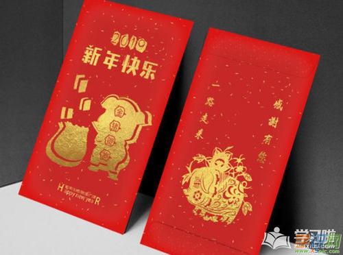 除夕朋友圈子的祝福