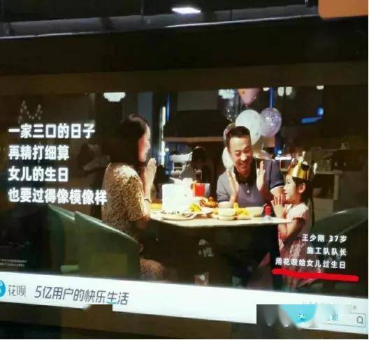 华北无纪律口号