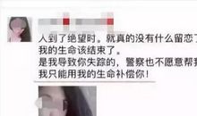 女主播发朋友圈的句子