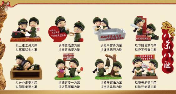 我妻子的生日惊喜