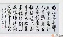 勉励自己和友人的诗句