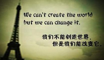 男孩霸气的句子