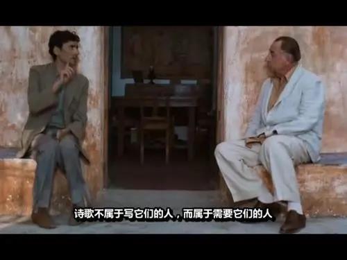 看过1条我永远不会忘记的经典台词