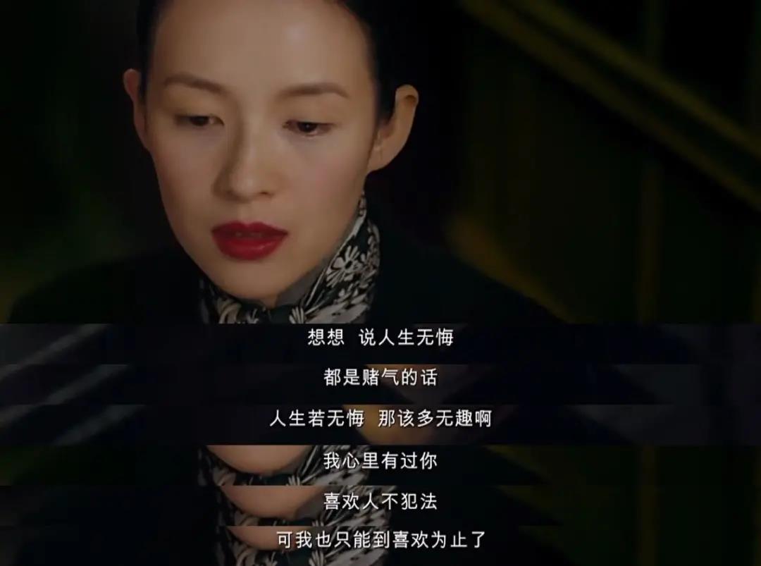 阅读后我永远不会忘记的经典台词