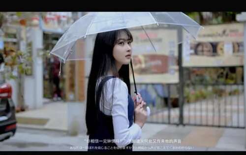 美丽的爱情短语1