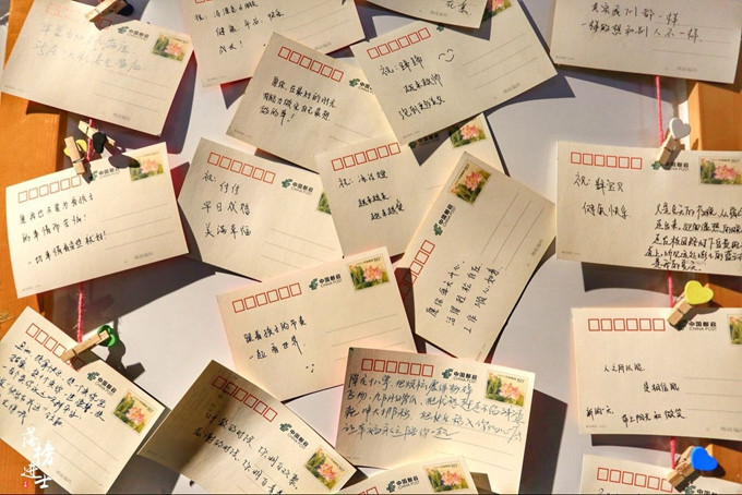 明信片上那些美丽的句子