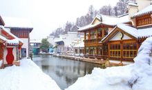 形容要开心的古风句子