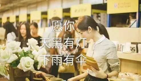 伤了我的心滴血的句子2