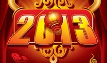 给未来婆婆的元旦祝福语