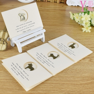 暗恋的生日贺卡