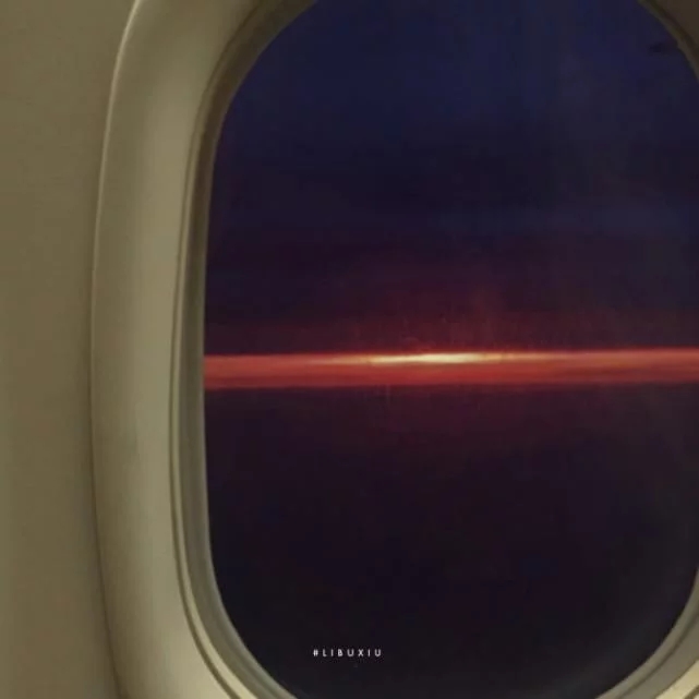 你今天承认了吗