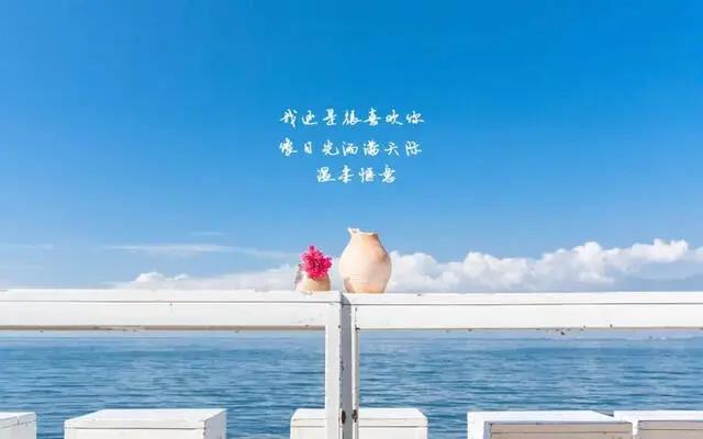 最闷热的晚安说话1