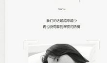 爱一个人心酸的句子