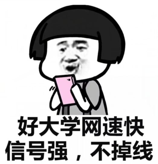 高级三冲刺报价1