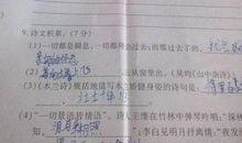 又又造句二年级