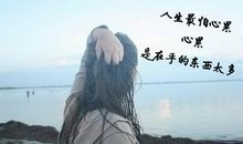 刷朋友圈的句子唯美