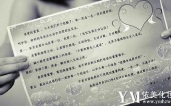 古老爱情的深情句子