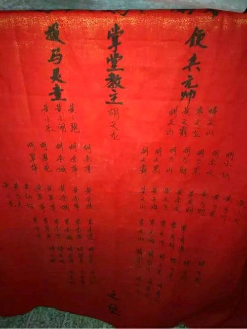 祝男友新年快乐