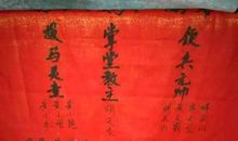 写给男朋友的新年祝福短句