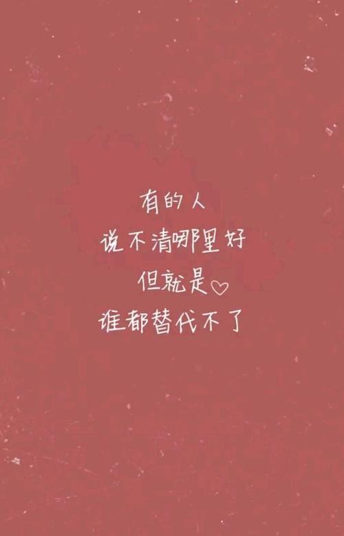 没有人对生病感到沮丧